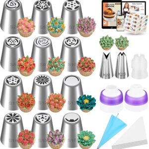 Kootek 48-Piece Russian Piping Tips Set for Cake Decorating